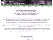 Tablet Screenshot of anamparanormal.com